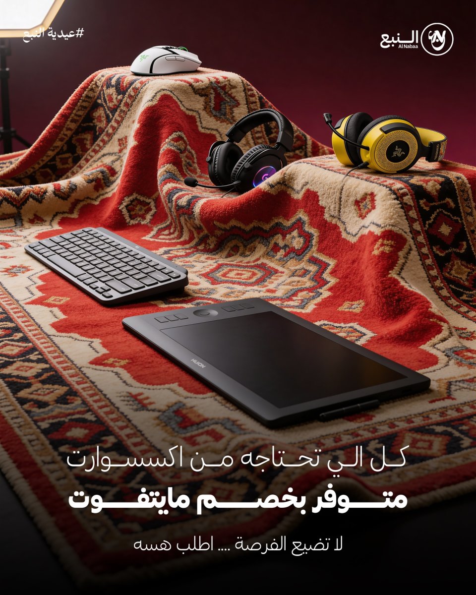 صورة 2