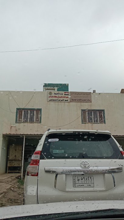 قسم الاشراف التربوي