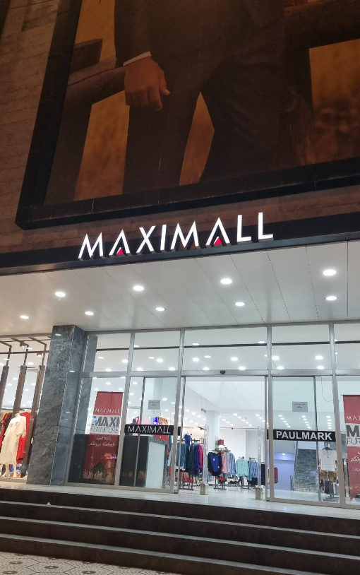 MAXI MALL