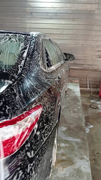 غسل الأخوين