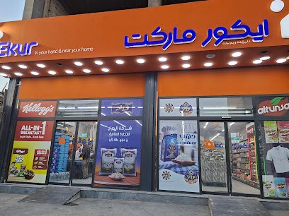 إيكور ماركت