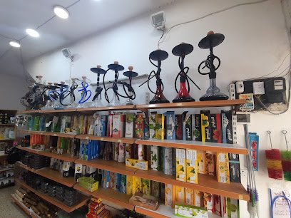 سكائر و أراكيل الباشا