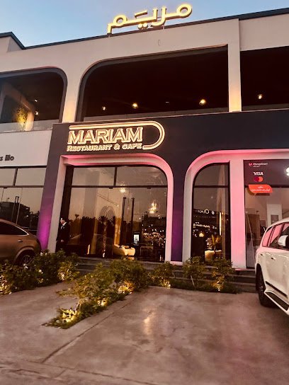 Mariam rest & cafe