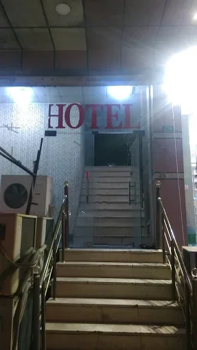 فندق فلامينكو