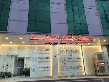 القلعة للاشعة التشخيصية