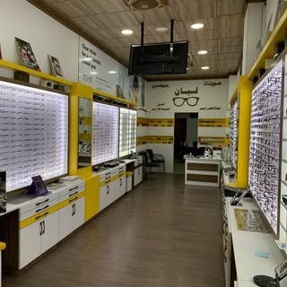 عوينات ليان