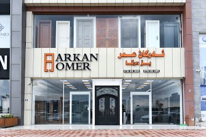 Arkan Omer Company
