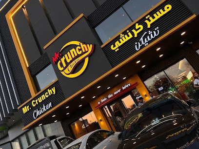 مستر كرنشي تشيكن