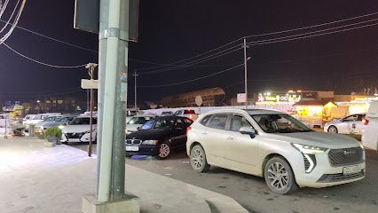 عقارات بيزه ن