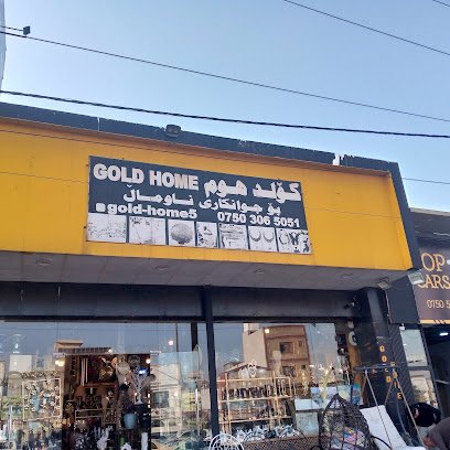 Gold home