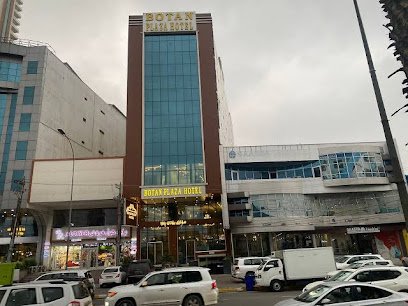 Botan plaza hotel