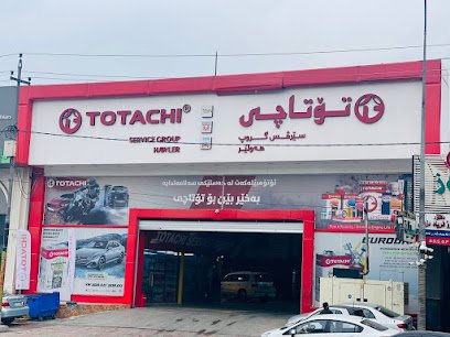 شركة خدمات سيارات توتاجي
