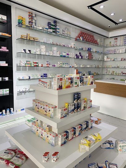 درمانخانة شكــار صيدلية