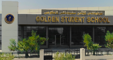 Golden Student School