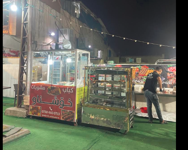 مشاوي خوشناو