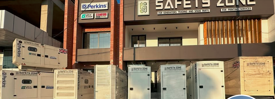 شركة سيفتي زون لتجارة مولدات البيركنز