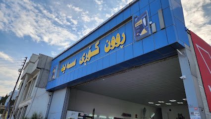 مام سيد