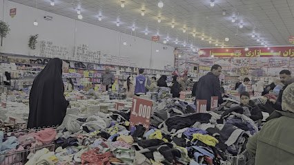 سوق رخيص جرا