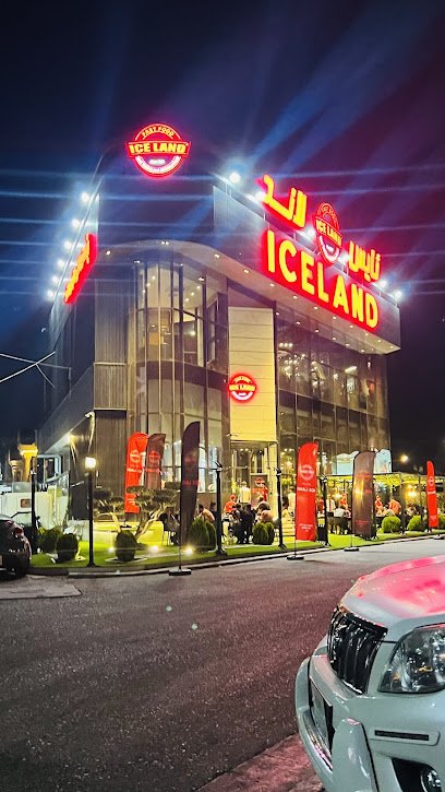 ICE LAND 3 Restaurant & Cafe