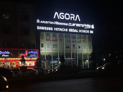 Agora
