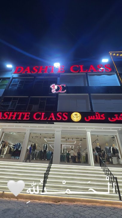 Dashte Class
