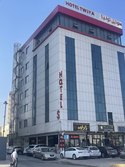 هوتيل توليا