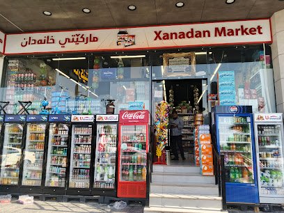 زنود الست جدو