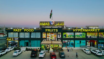 AMAS SUPERMARKET