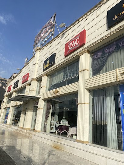 Pema Curtains Shop