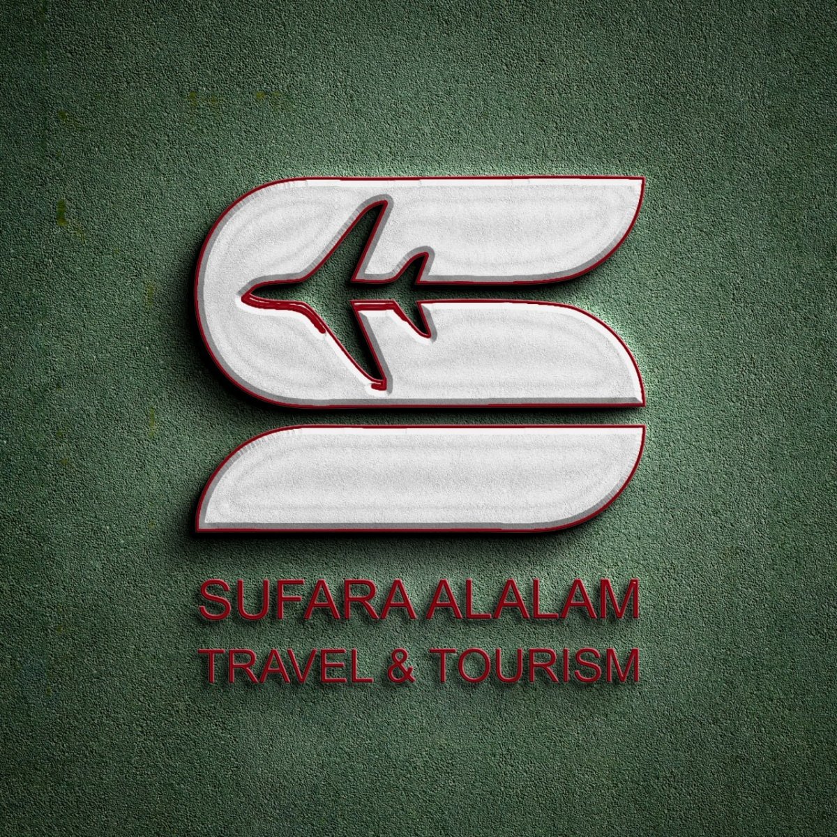 شركة سفراء العالم