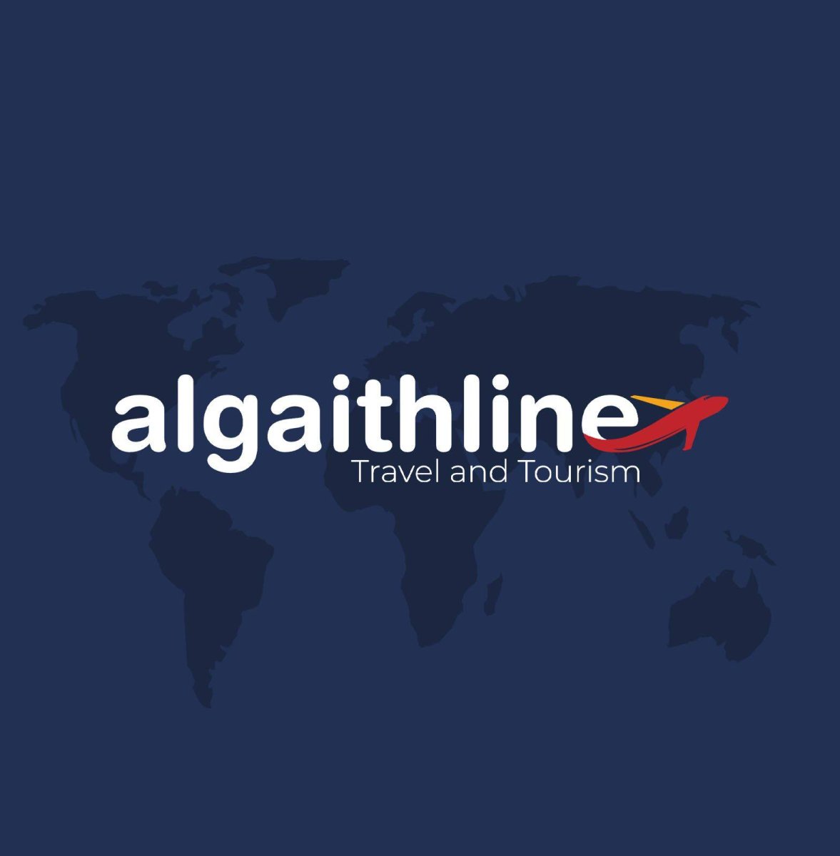 شركة مسار الغيث