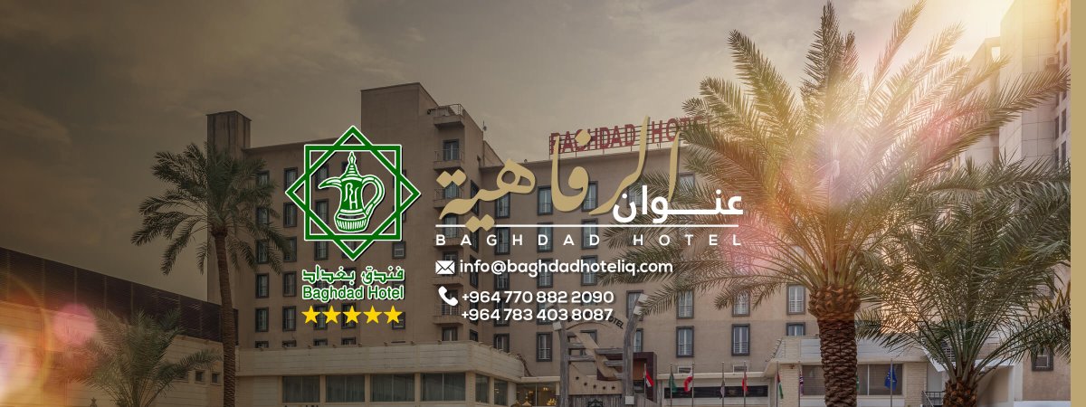 صورة 2