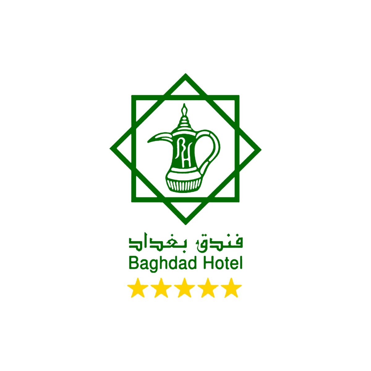 فندق بغداد الدولي