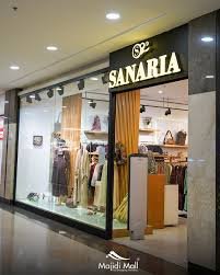 Sanaria للالبسة النسائية