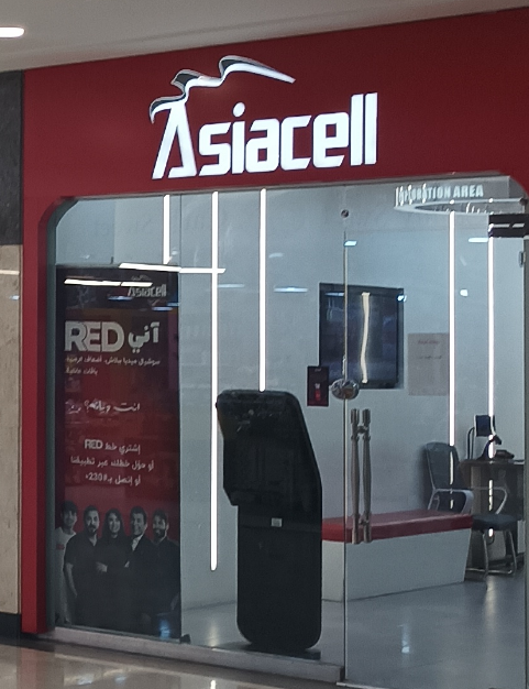Asiacell