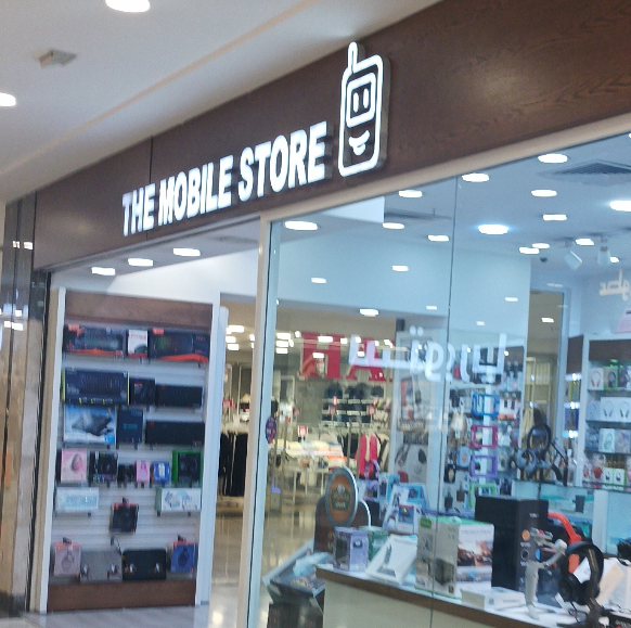 The Mobile Store للهواتف والاكسسوارات