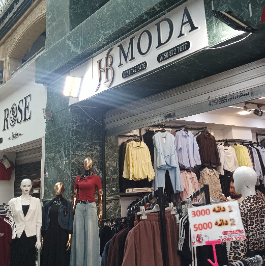 HB Moda
