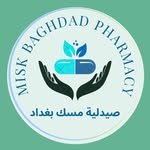 صيدلية مسك بغداد