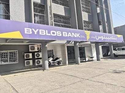 بنك بيبلوس