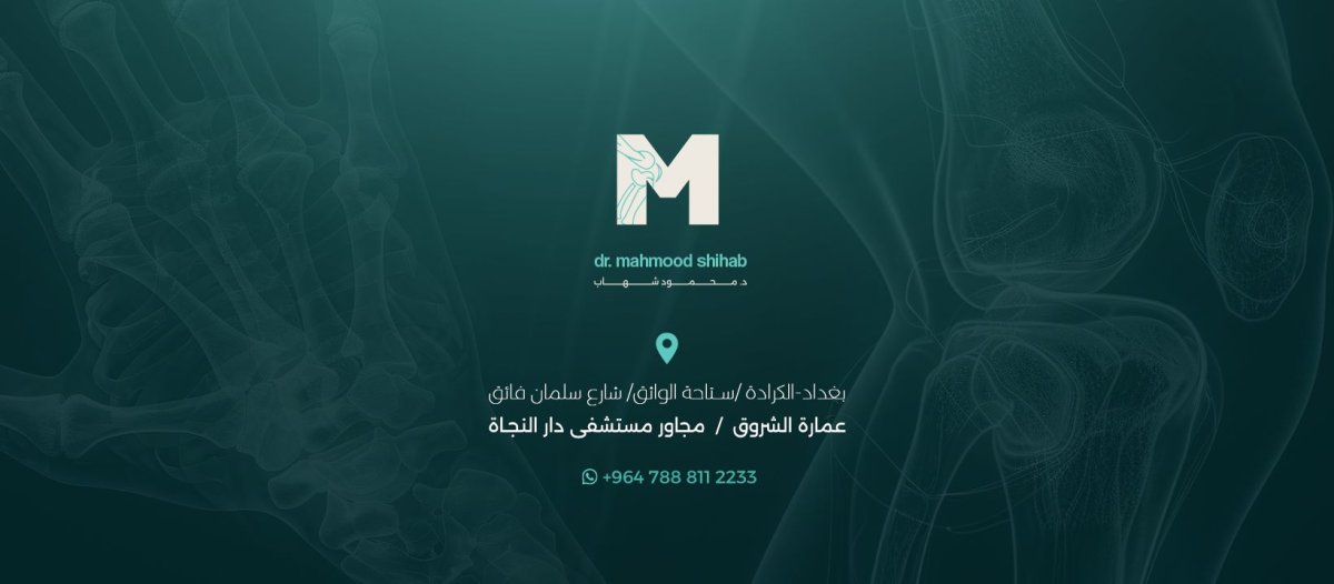 صورة 2