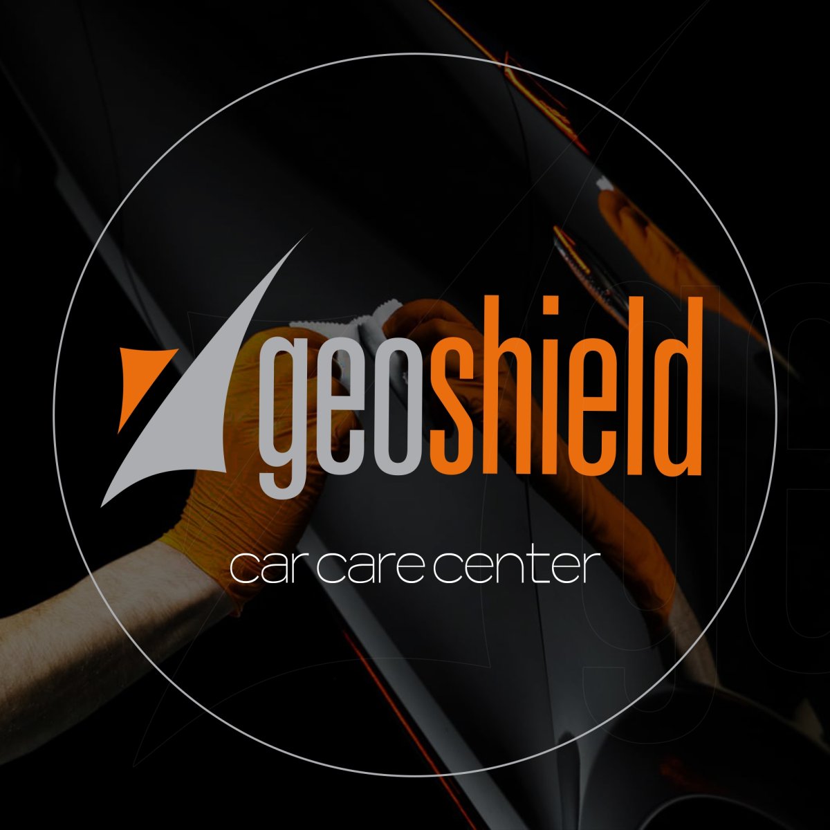 Geoshield للعناية بالسيارات