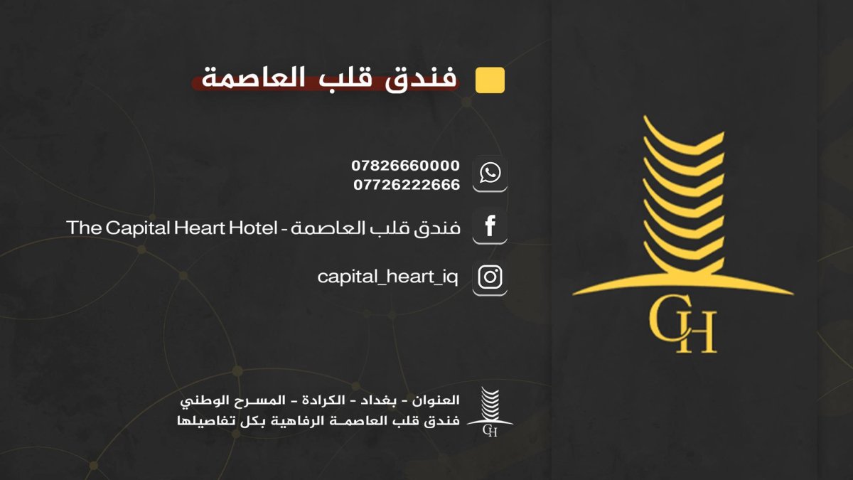 صورة 2