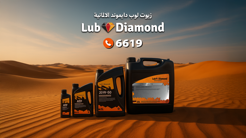 صورة 2