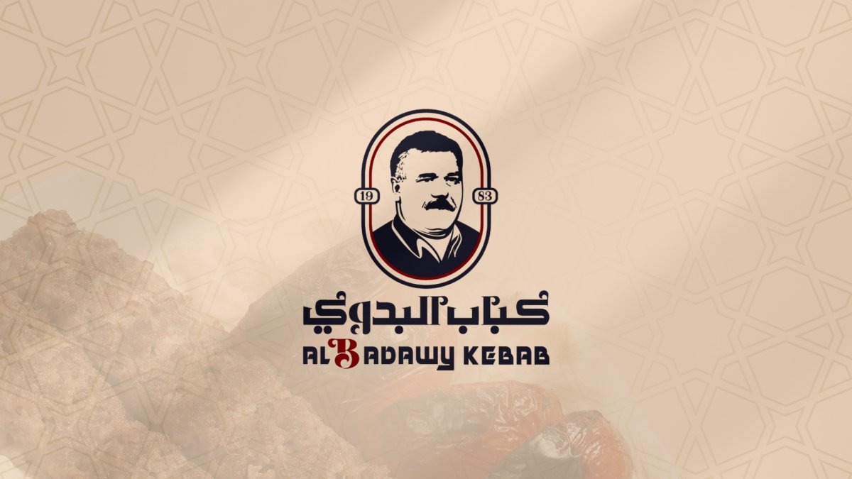 صورة 2