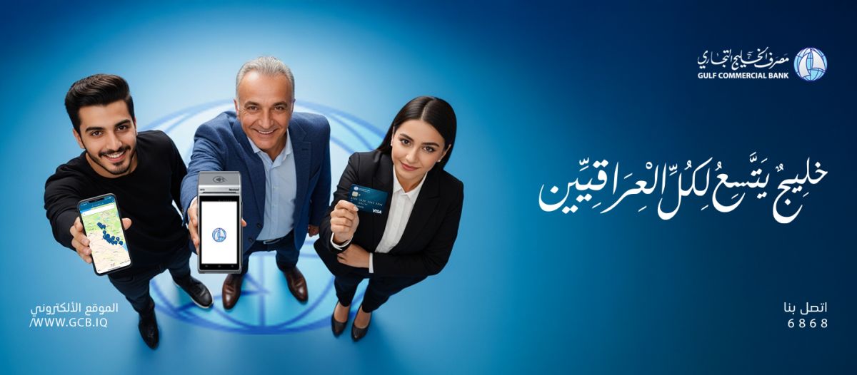 صورة 2