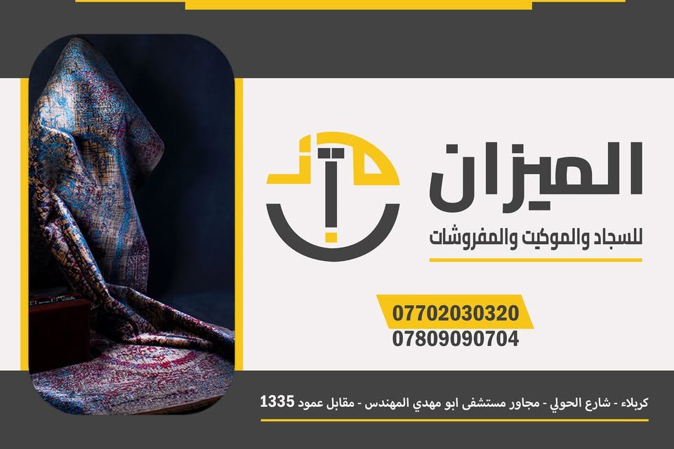 صورة 2