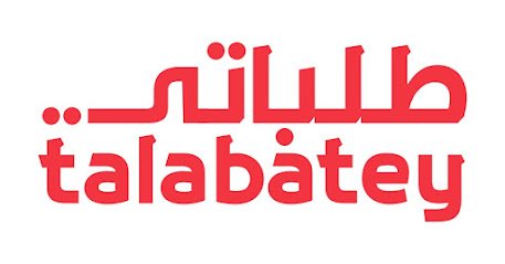 تطبيق طلباتي كربلاء