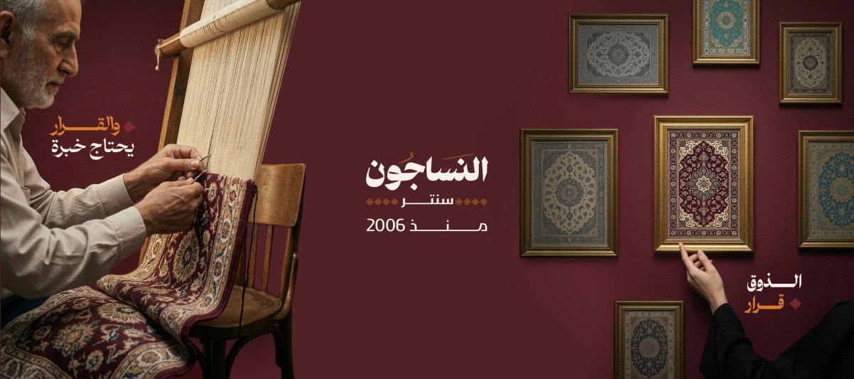 صورة 2