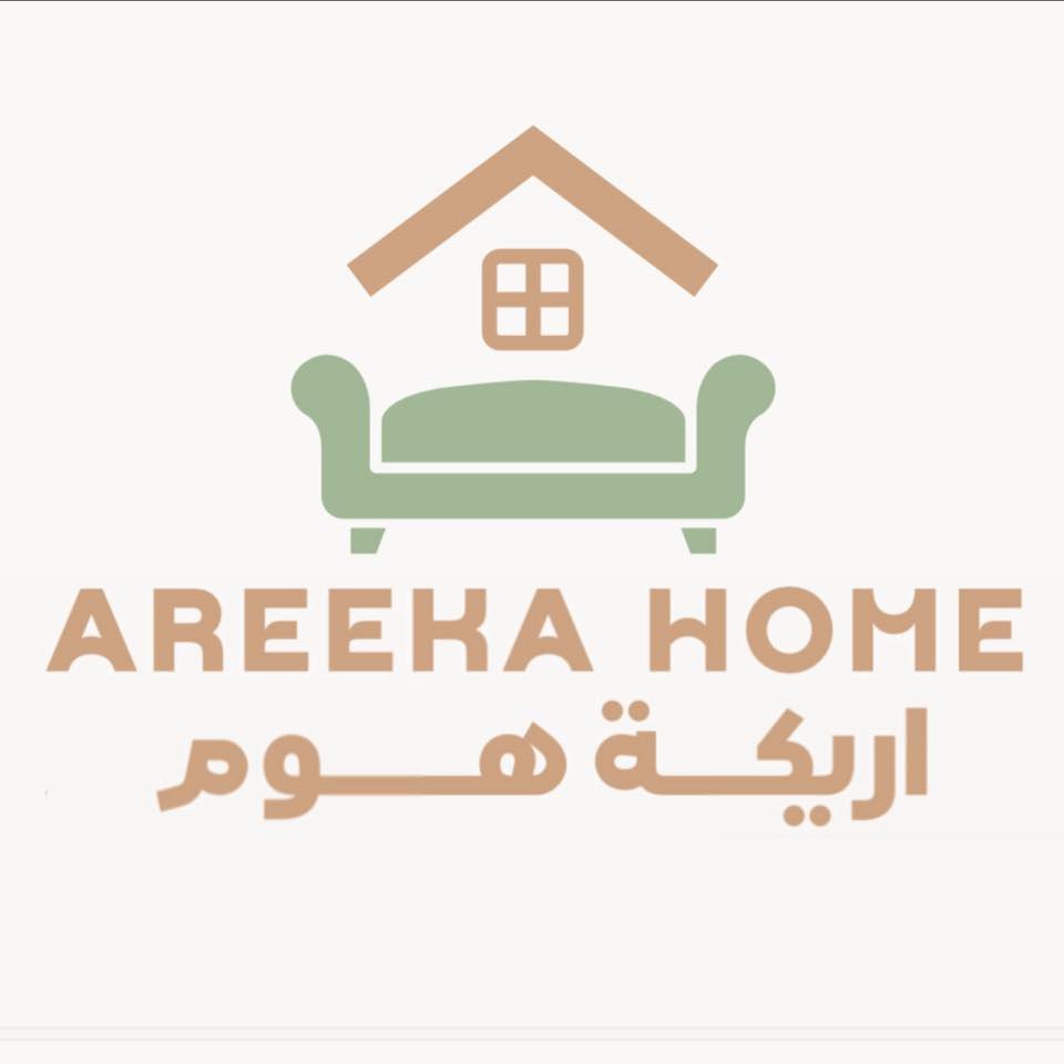 أريكة هوم
