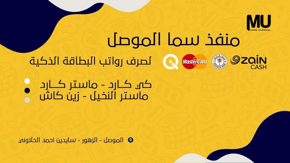 صورة 2